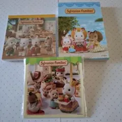 シルバニアファミリー　メモ帳　非売品ハンバーガー屋さん　まとめ売り　スクエアメモ