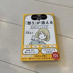 Item thumbnail for item cf11c8e4-0e4b-4619-aa97-2d63f24df5d7