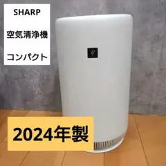 Item thumbnail for item 7c529ec6-bda9-468b-8dd6-0ce69fdcd9c4