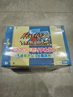希少】イナズマイレブン イナズマメモリアルBOX 5周年記念 アニメイト