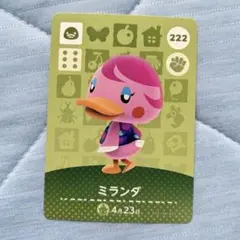 ⭐︎ あつまれどうぶつの森のamiiboカード　222　ミランダ アヒル