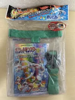 ゲームボーイカラー　ポケモン金・銀 最強シナリオクリア冒険ガイドブック 当時物