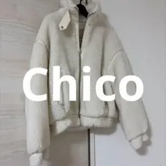 【新品タグなし】Chico ボアジャケット アイボリー