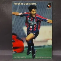 1998 Calbee Jリーグカード セレッソ大阪 森島寛晃選手
