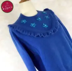 ロイヤルブルー ニット