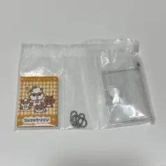 コロコロクリリン プロフィール帳ガチャガチャ サンリオ