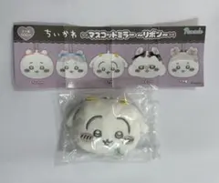 ちいかわ マスコットミラー　リボン　うさぎ