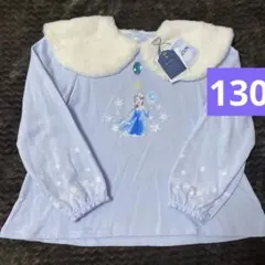 新品　ディズニー　アナ雪　コトリ　エルサ 長袖カットソー130㎝スウェット