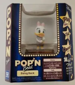 2025年最新】ポップンビート ディズニーの人気アイテム - メルカリ