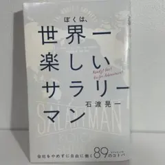 Item thumbnail for item 092cf70a-079f-4cf9-bc92-a4933f1f8de3