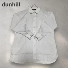 【ダンヒル】カッターシャツ Yシャツ ストライプ ビジネス オフィス 長袖 L