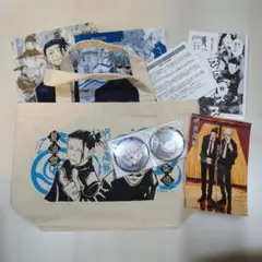 呪術廻戦 コンビセット 五条 夏油