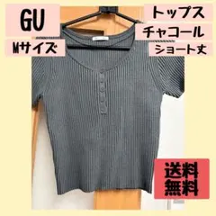 Item thumbnail for item a3a53846-cc58-4065-8718-b3f571ceea71