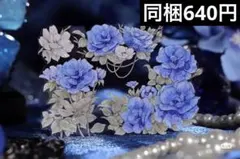 Item thumbnail for item 91a976bd-20d0-44ee-98c5-9da1d21eb9cc