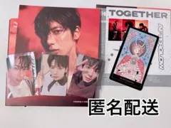CD TXT TOGETHER Afterglow テヒョン　ユニバ特典ラキドロ