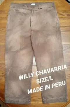 WILLY CHAVARRIA /HOMEBOY WORK PANT/L