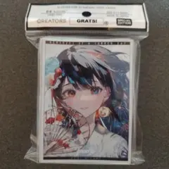 ☆ GRATS！グラッツ スリーブ 「JEWELRY」 水視ずみ - メルカリ