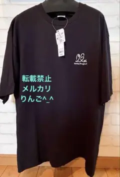 新品タグ付き❗️ハロプロGUコラボTシャツ❗️ ハロープロジェクト25周年❗️
