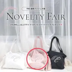 Item thumbnail for item 164a786c-1fd8-4098-ac8d-a8ce07830a20