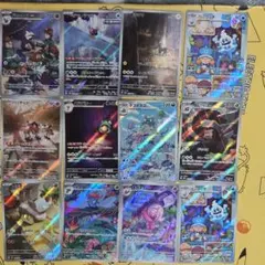 ポケモンカード サイバージャッジAR 12種 コンプ セット - メルカリ