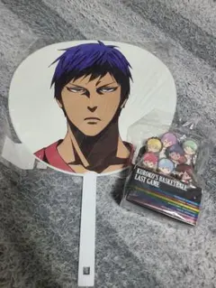 黒子のバスケ 青峰大輝 うちわ 他