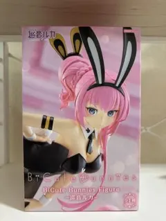 初音ミクシリーズ BiCute Bunnies Figureー巡音ルカー