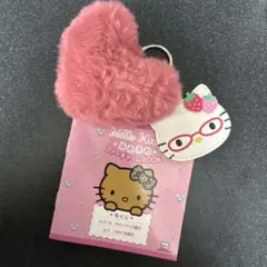 ハローキティ　ふわふわ　ファーチャームBOOK