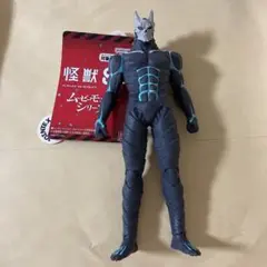 怪獣8 号フィギュア