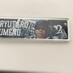 リーグ優勝　タイガース　梅野隆太郎・中野拓夢