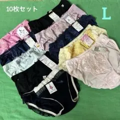 7n119 ショーツ 10枚セット まとめ売り