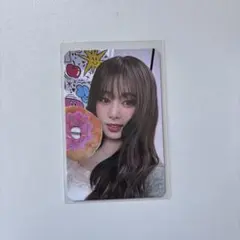 2026年最新】TWICE strategy サナ ラキドロの人気アイテム - メルカリ