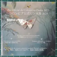 大阪関西万博　コロンビア　ピンバッジ　Juan Valdez　カラフル　2つ 大阪関西万博 コロンビア ピンバッジ Juan Valdez カラフル 2つ - メルカリ