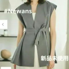 新品未使用【#Newans】値下げ〈笹川友里さんコラボ〉ペプラムジレ ネイビー 2025年最新】笹川 ジレの人気アイテム - メルカリ