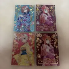 2026年最新】五等分の花嫁 ウエハースの人気アイテム - メルカリ