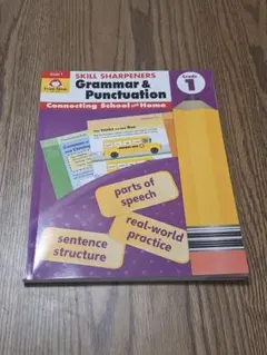 Skill Sharpeners Grammar & Punctuation