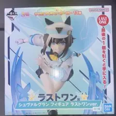 一番くじ ウマ娘プリティーダービー13弾 ラストワン賞　E賞　F賞 5点