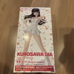 ラブライブサンシャイン