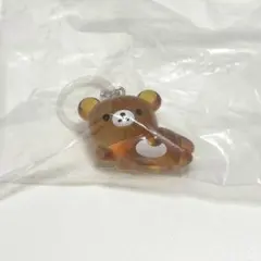 リラックマ クリアマスコットチャーム めじるしアクセサリー リラックマ ねころび
