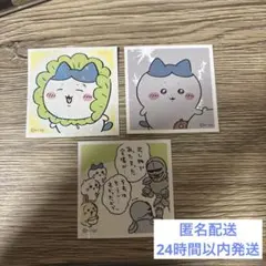 ちいかわ シールコレクション3 ハチワレ 3枚セット