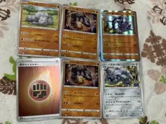 ポケモンカード　イワーク　ハガネール