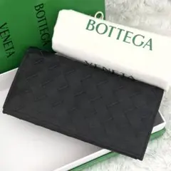 新品級✨RFID内蔵 BOTTEGA VENETA ボッテガ イントレチャート