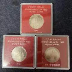 2026年最新】ロシア1ルーブル銀貨の人気アイテム - メルカリ