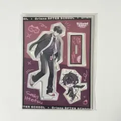 放課後オリエンス　佐伯イッテツ　アクリルスタンド