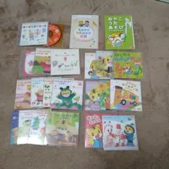 韓国版のこどもちゃれんじ（アイチャレンジ）のDVD(43枚)まとめ売り