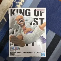 ONE PIECE KING OF ARTIST モンキー・D・ルフィ ギア5