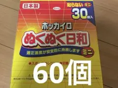 Item thumbnail for item 1ed575e9-8854-418e-ba5d-c3d580b33db8