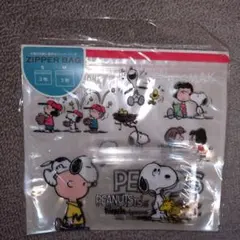スヌーピー ジッパーバッグ 【平成レトロ】