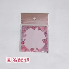 【新品】ふせんメモ　トゥインクルマジックのサムネイル