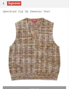 Supreme Zip Up Sweat Vest カナダ製 camo M Supreme Zip Up Sweat Vest カナダ製 camo M - メルカリ