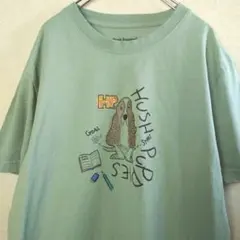 ハッシュパピー l